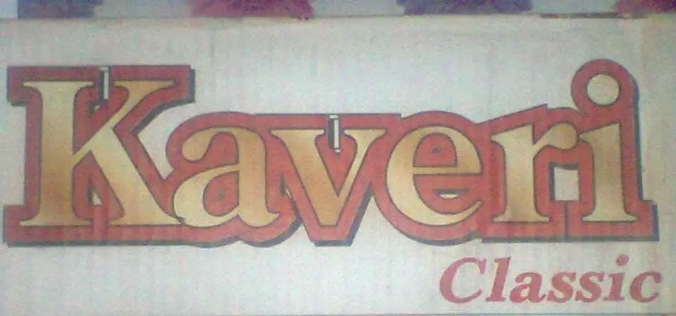 KAVERI KITCHEN APPLIANCES